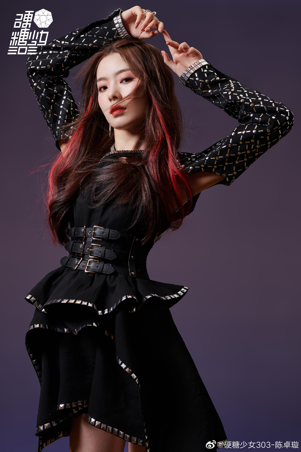 安家电视剧全集免费观看