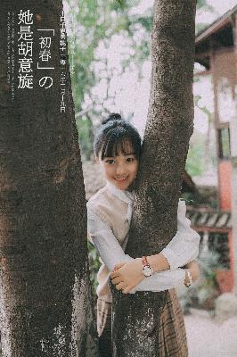 最新电视剧2025热播最火剧免费观看